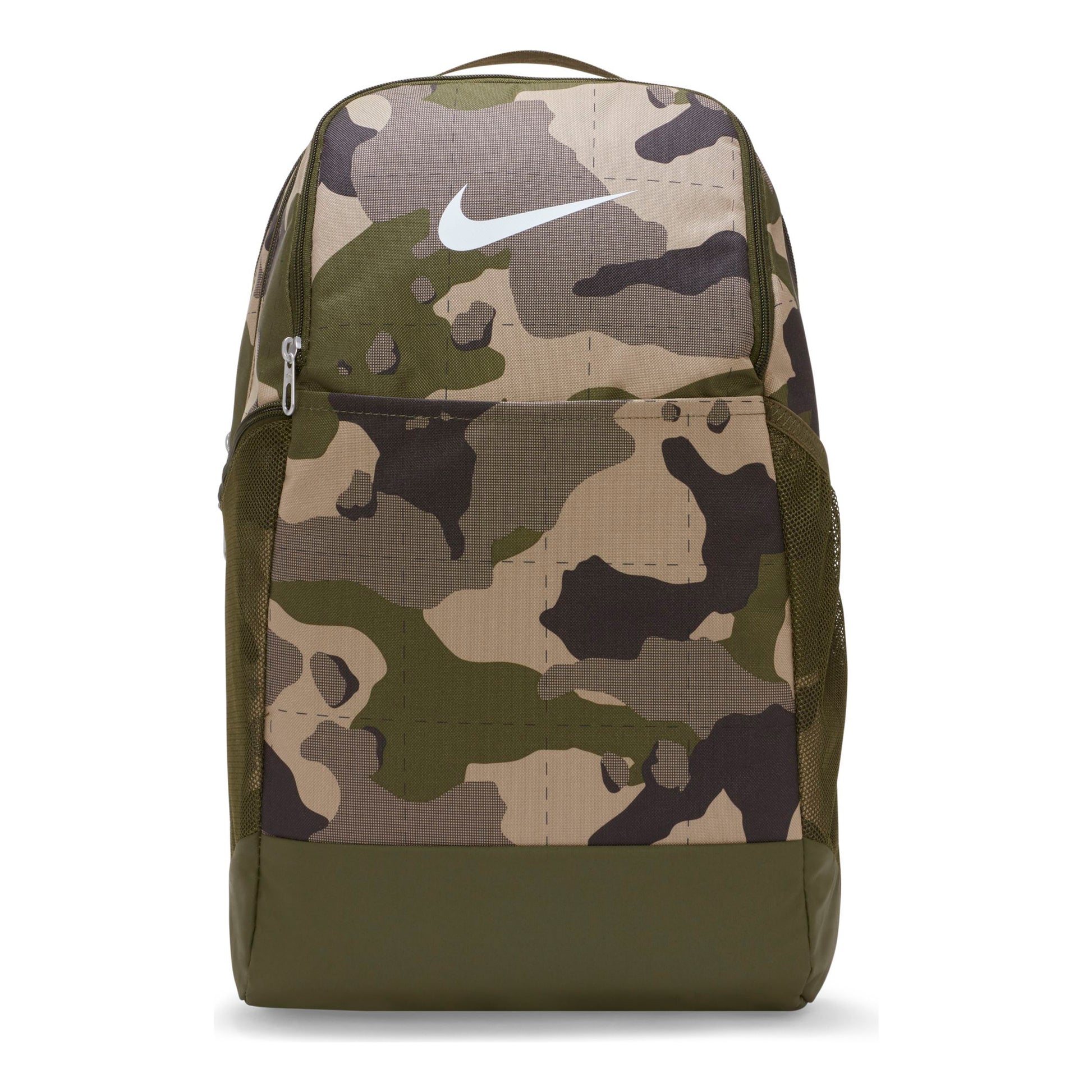 nike brasilia backpack brown Brasilia Backpack - brown