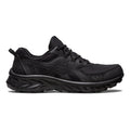 Gel-Venture 9 Trail running shoe Women - black,