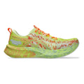 Noosa Tri 16 Competition running shoe Men-yellow, green