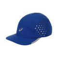 Ultra Lightweight Cap Unisex - blue,