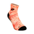 Performance Run Quarter Running Socks-Orange,Multicoloured