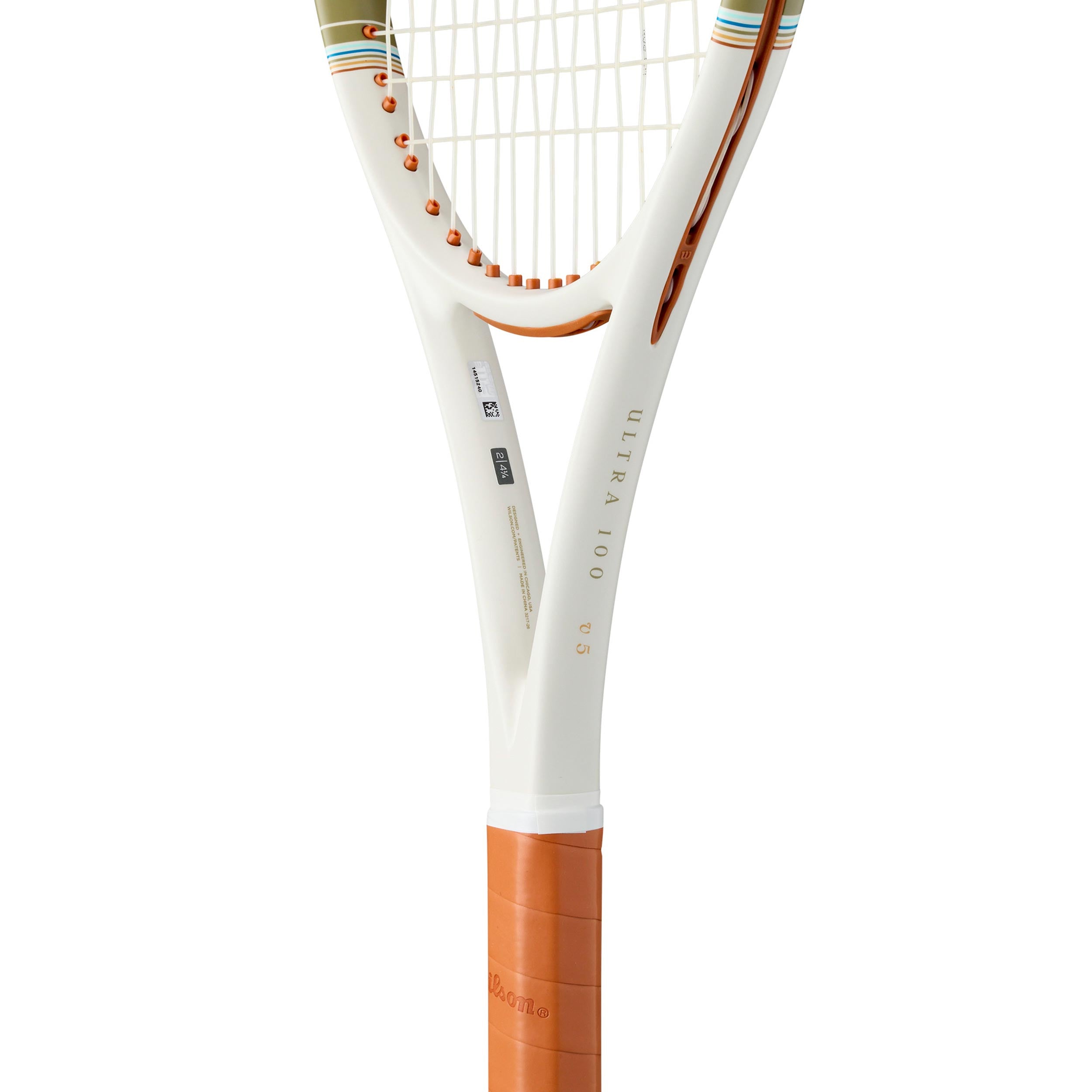 Ultra 100 V5 Desert Tour racket unstrung | Tennis-Point