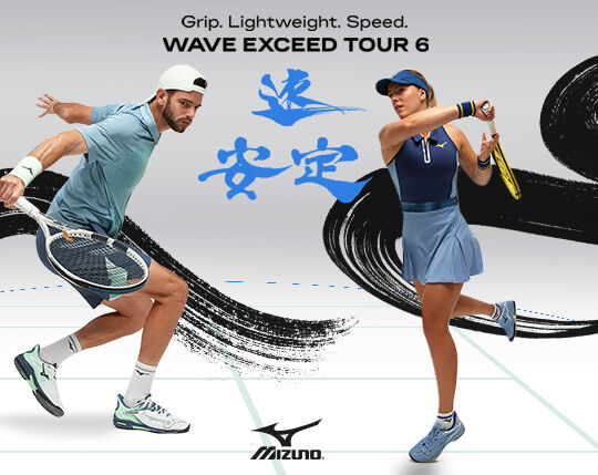 Tennis online uk discount
