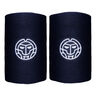 Cody Code Move Wristband Unisex - dark blue, white