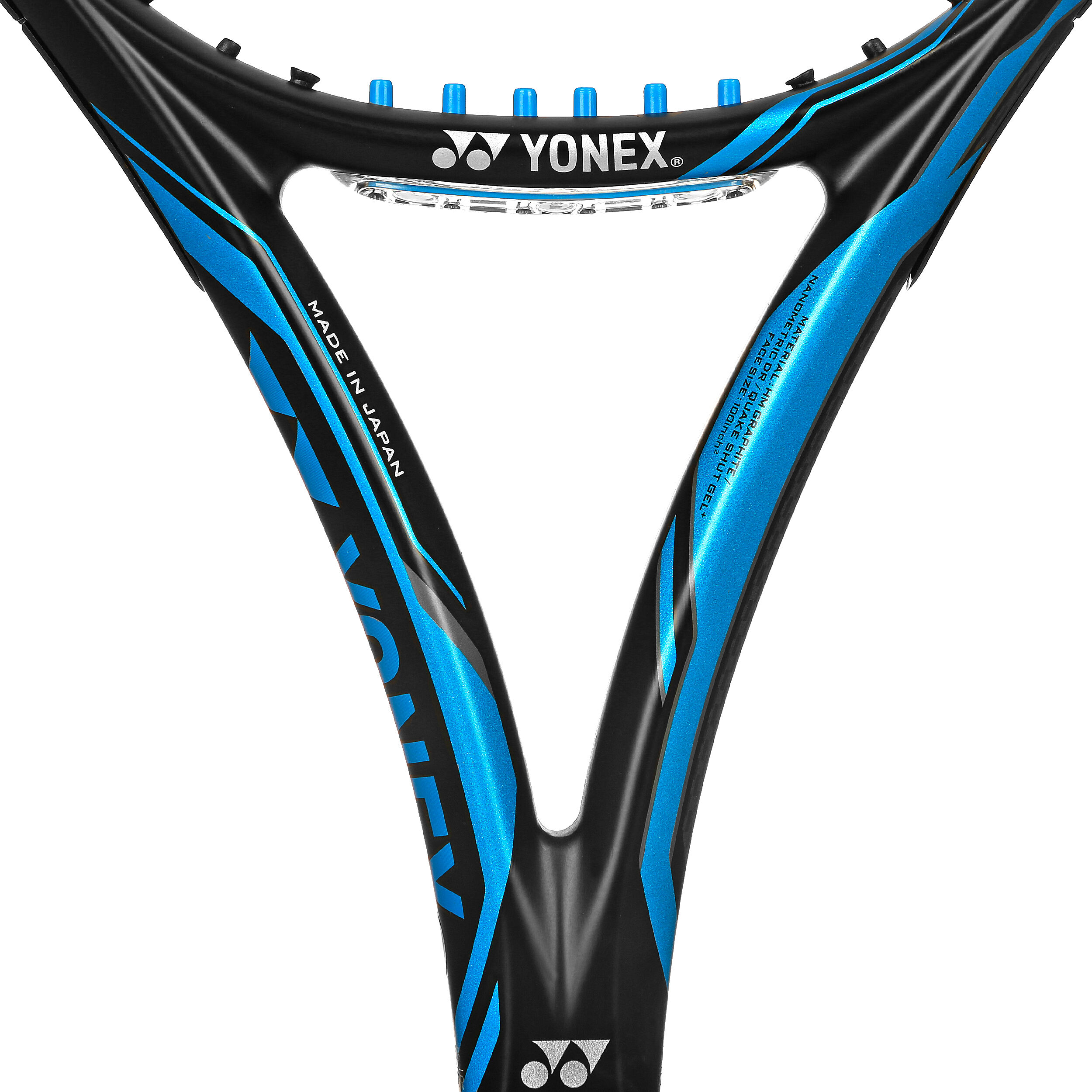 国内正規品】YONEX EZONE DR 100 G1 ヨネックス イーゾーン DR 108