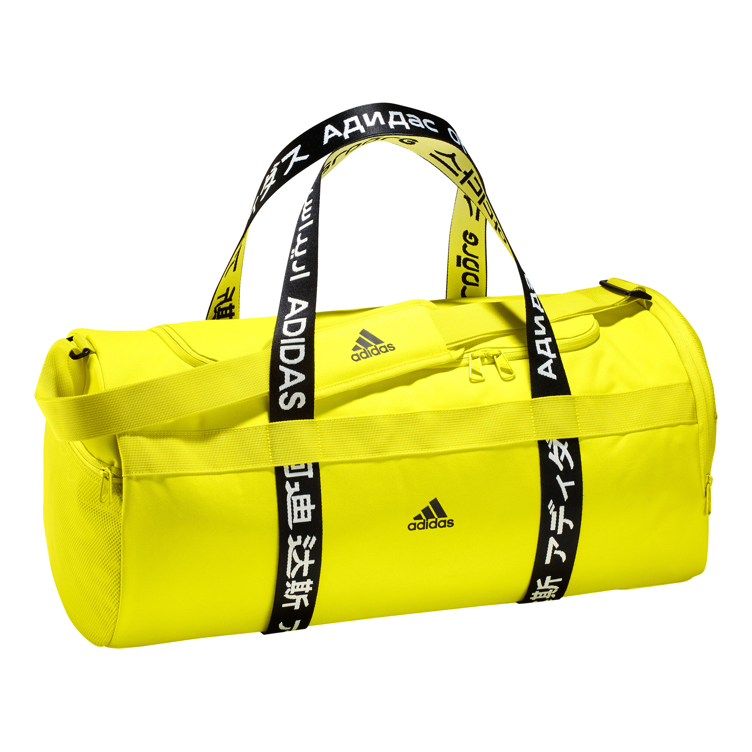 Adidas bag yellow clearance