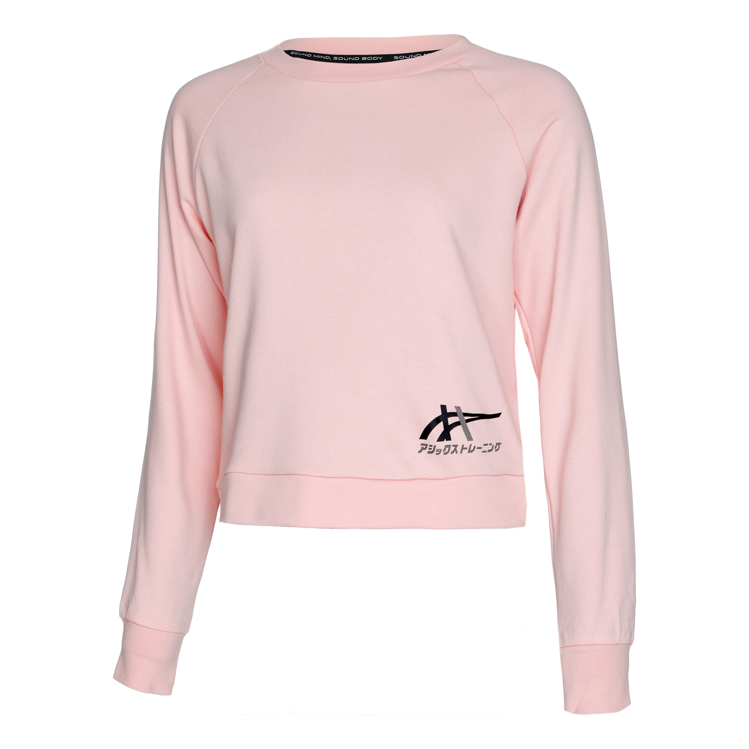 Asics tiger sweatshirt store
