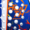 Babolat