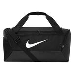 Nike Nike Brasilia 9.5 Sports Bag-Black,White