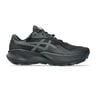 Trabuco 14 GTX Trail running shoe Men-black, grey