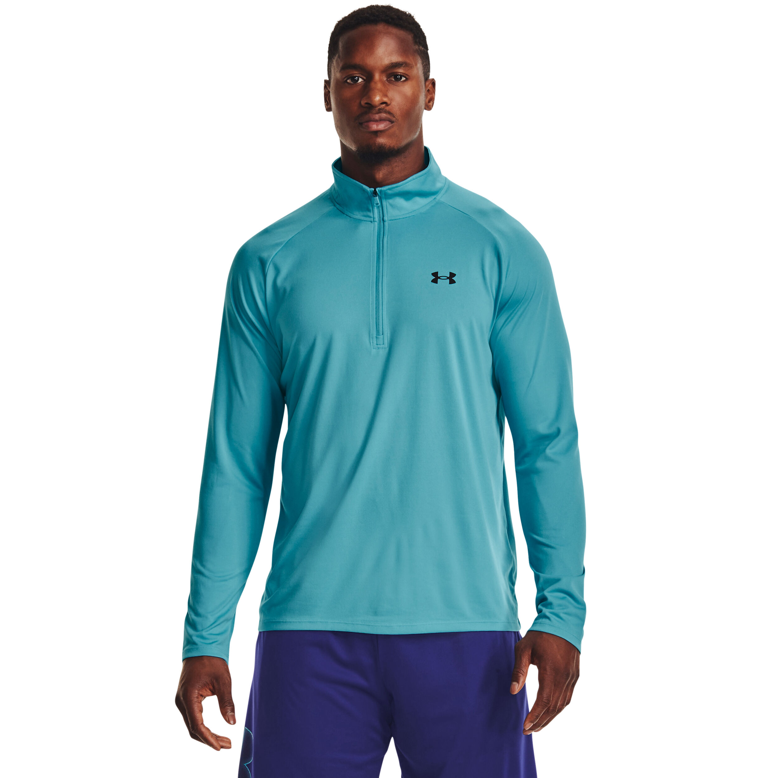 Under armour half store zip