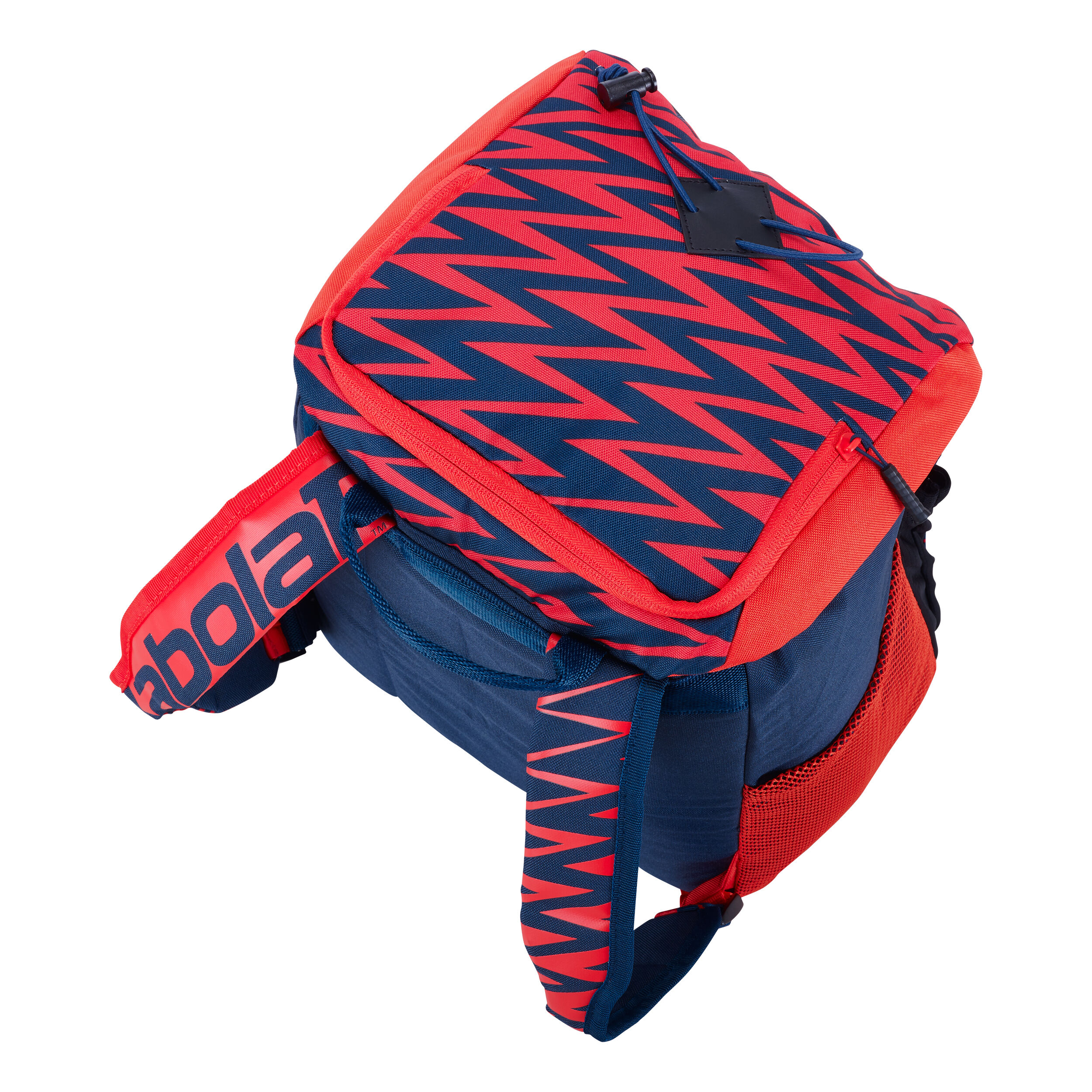 Babolat hot sale backpack junior