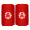 Cody Code Move Wristband Unisex - red, white