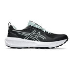 ASICS Running shoes ASICS Gel-Sonoma 8 Trail running shoe Men-black, grey