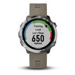 Garmin