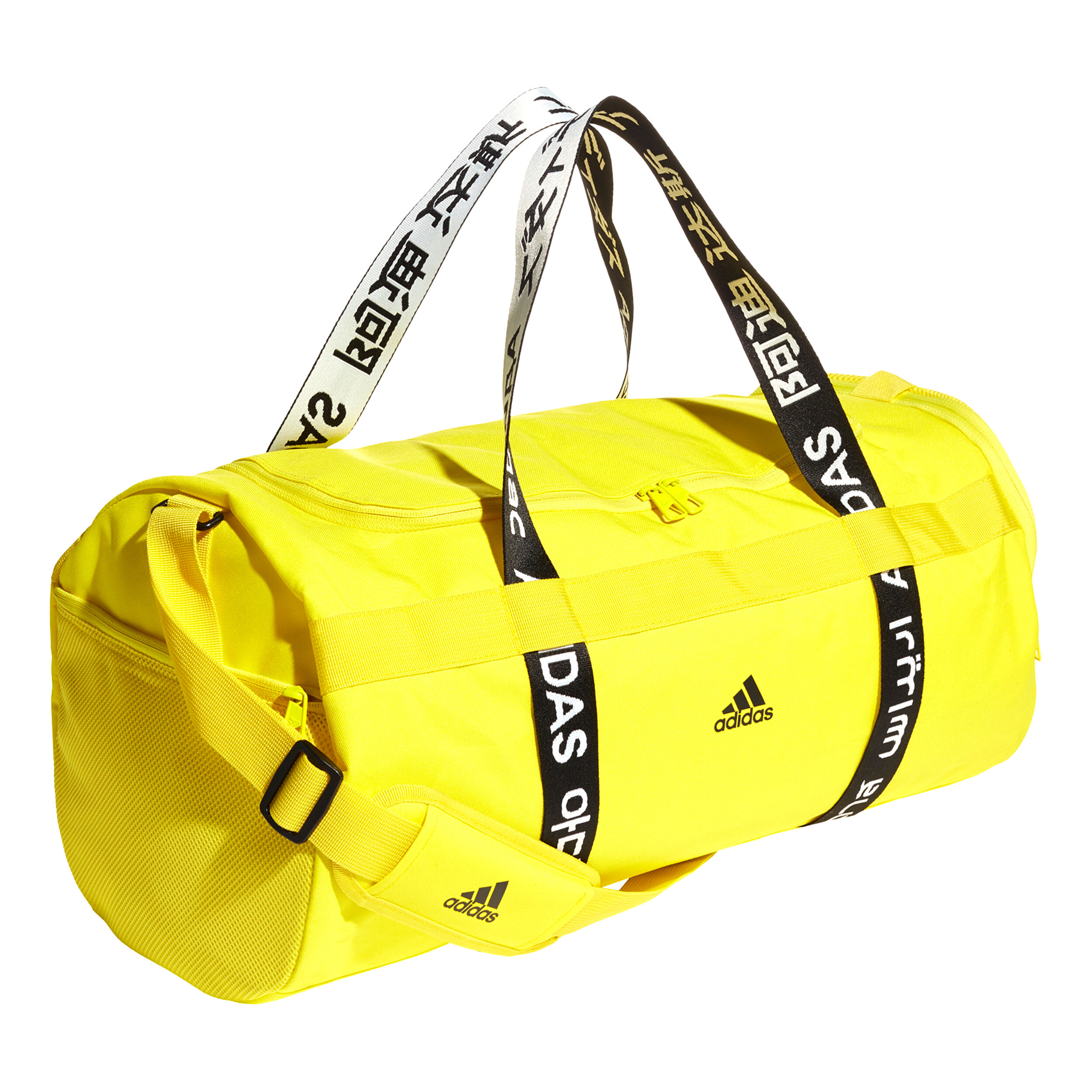 4 Athlets M Sports Bag Yellow Black