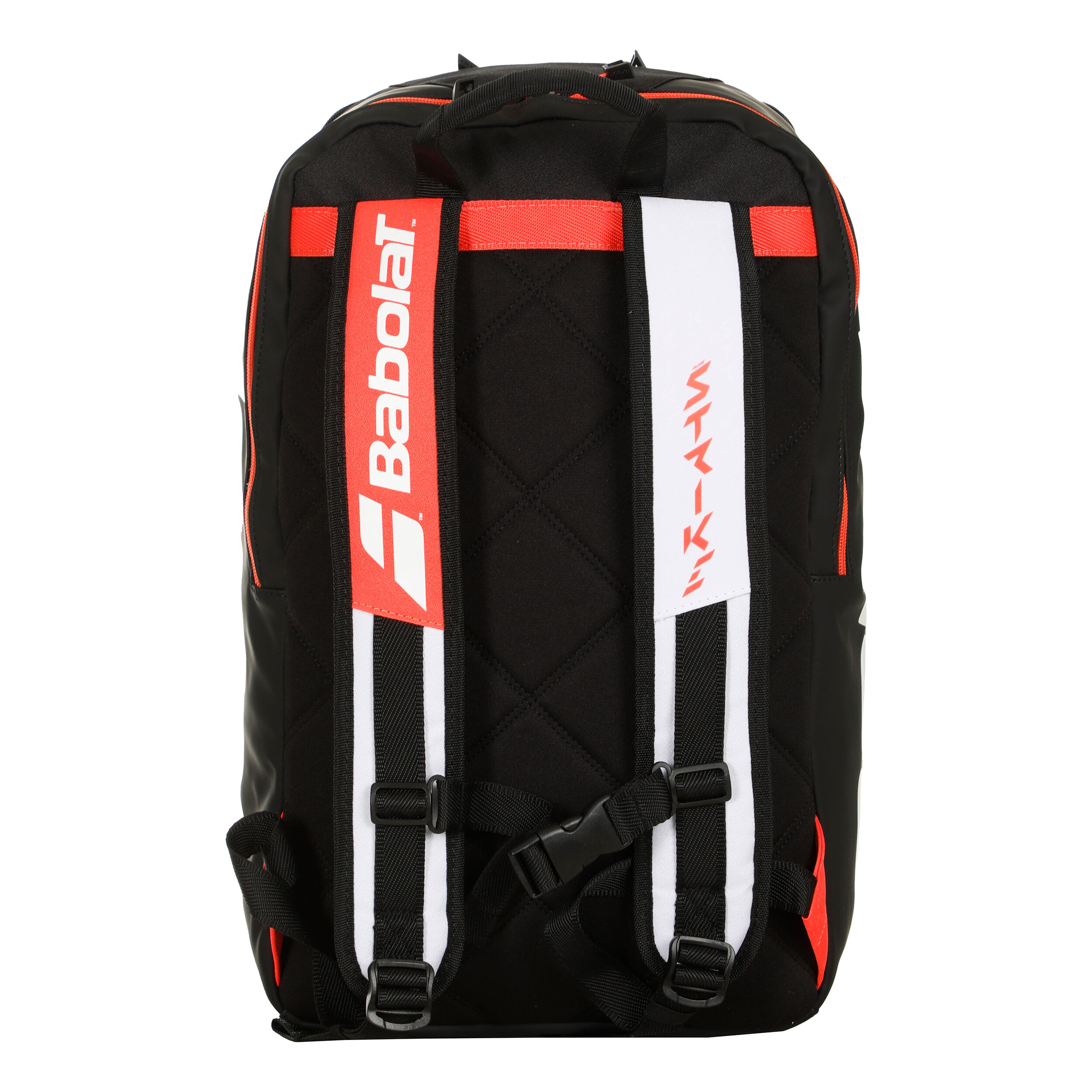 Sac a dos babolat pure strike top