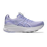 ASICS Running shoes ASICS Gel-Kayano 32 Stability running shoe Women - lilac, silver