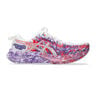 Noosa Tri 16 Competition running shoe Men-white, multicoloured