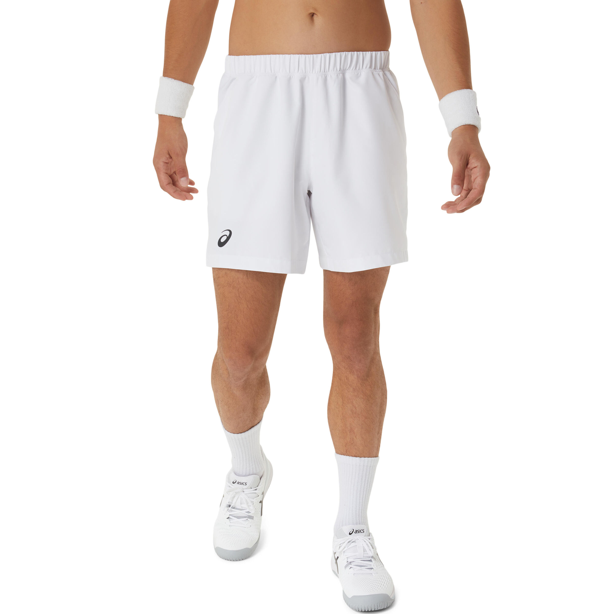 Mens tight discount white shorts
