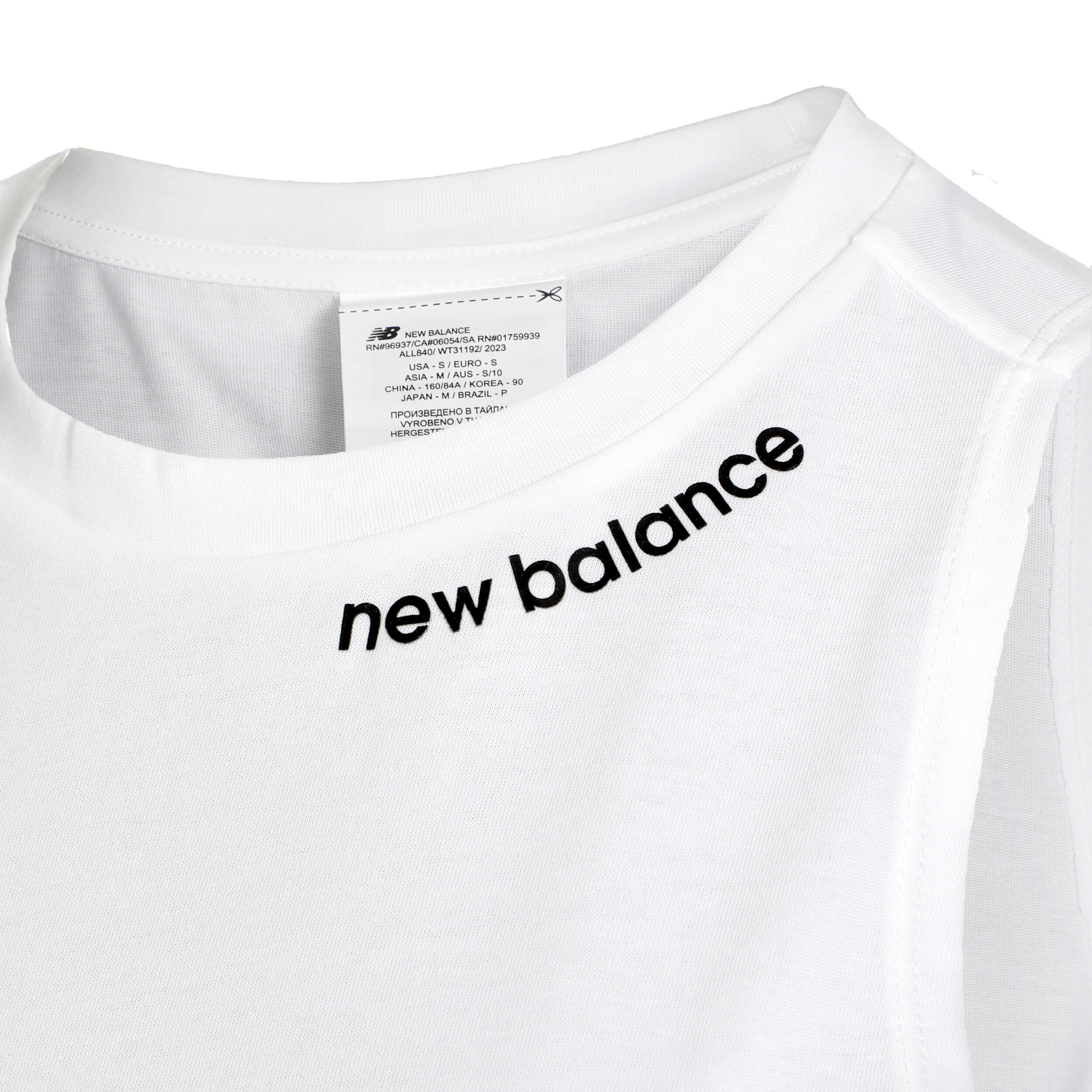 New balance 2024 96937