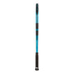 Babolat
