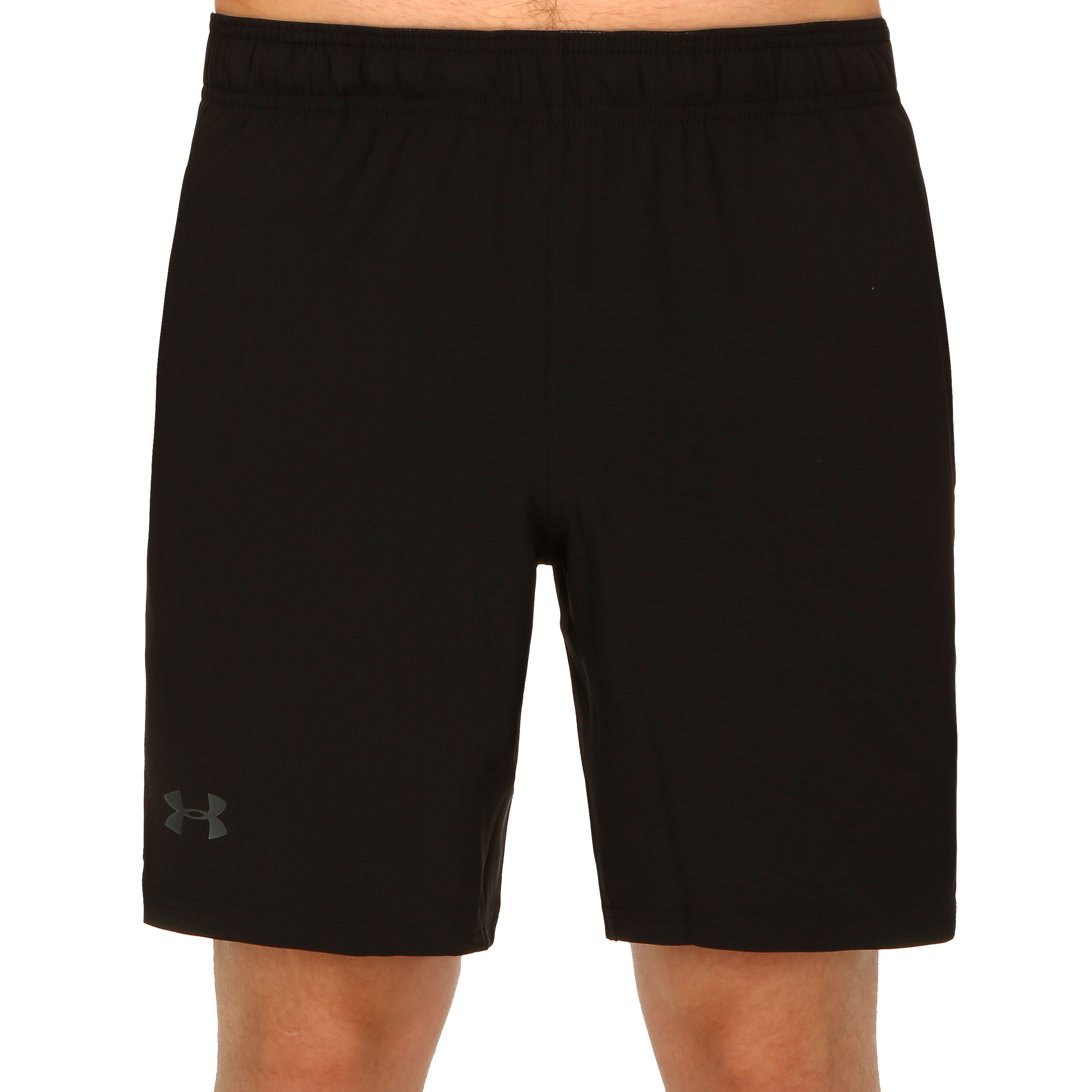 Under armour men's cage shorts hotsell