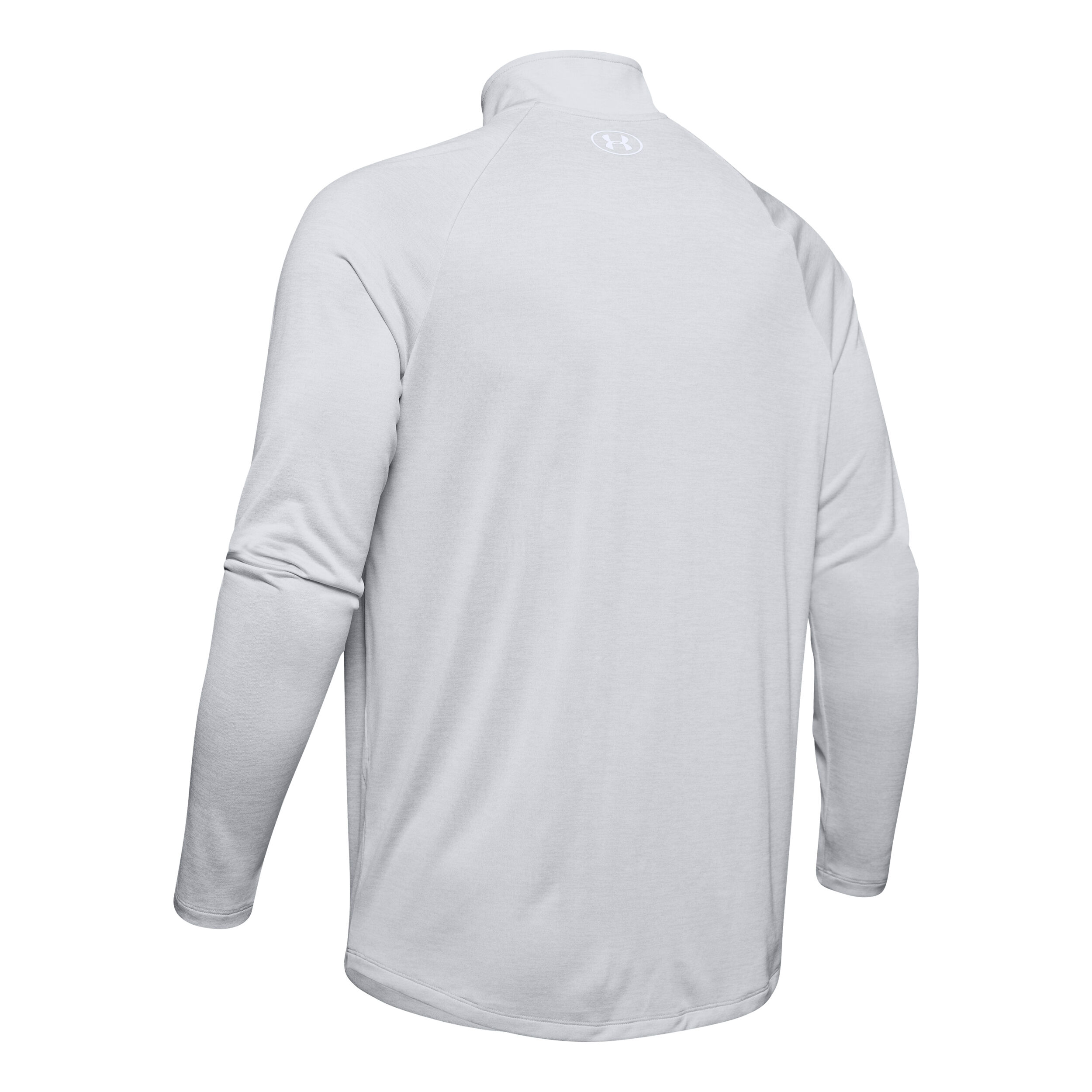 Under armour stripe outlet tech 1/4 zip