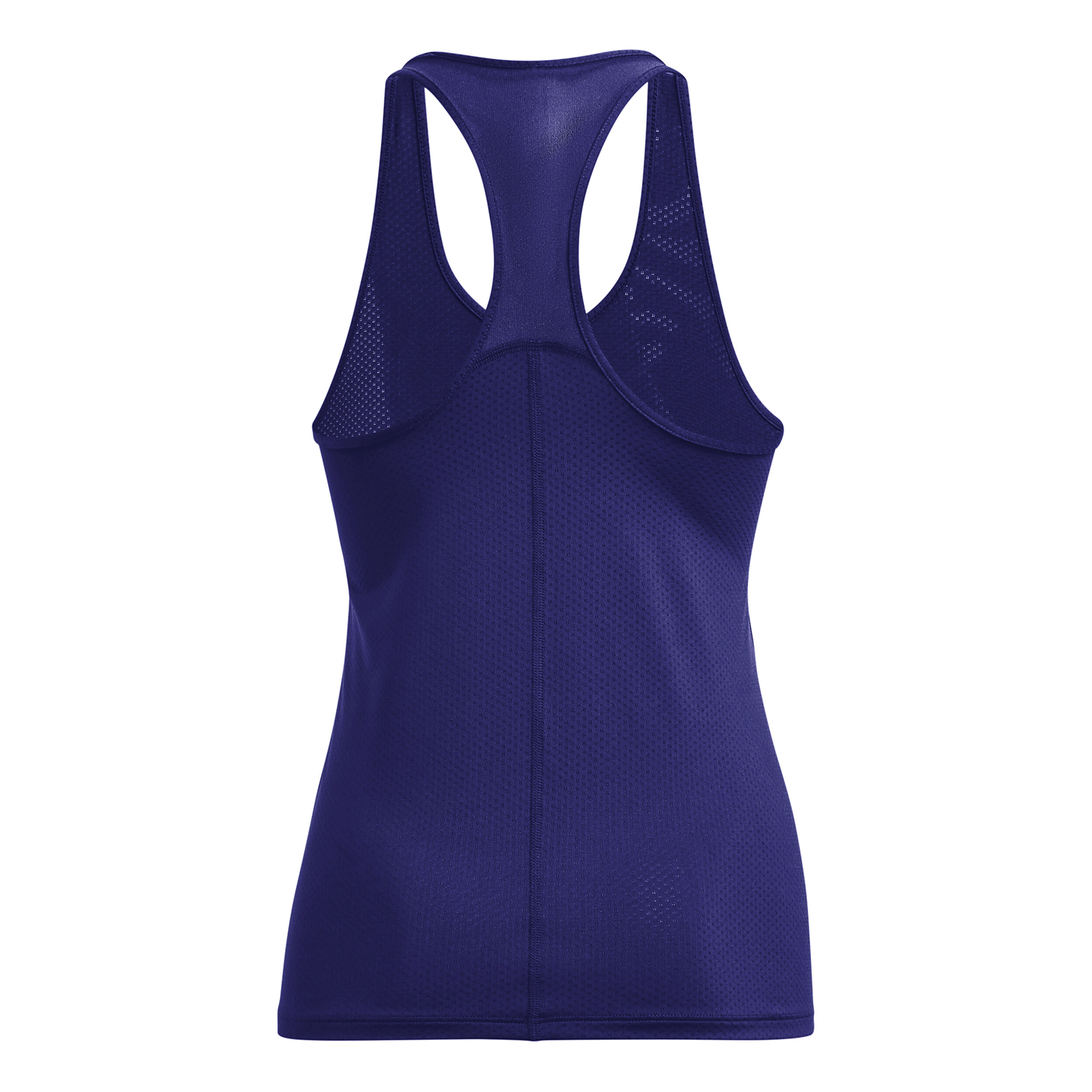 Under armour dri shop fit tank