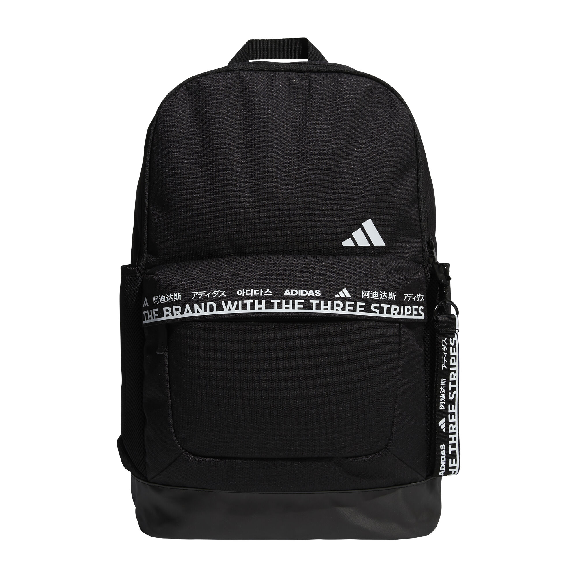 Urban rucksack adidas top