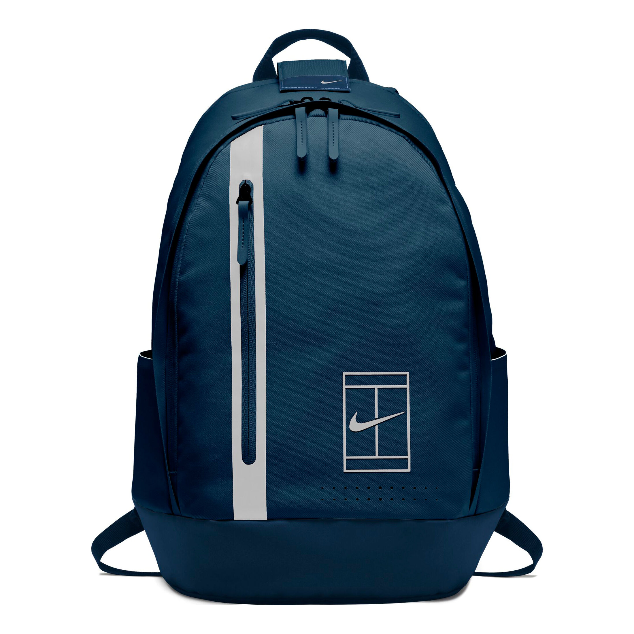 Nike advantage backpack deals