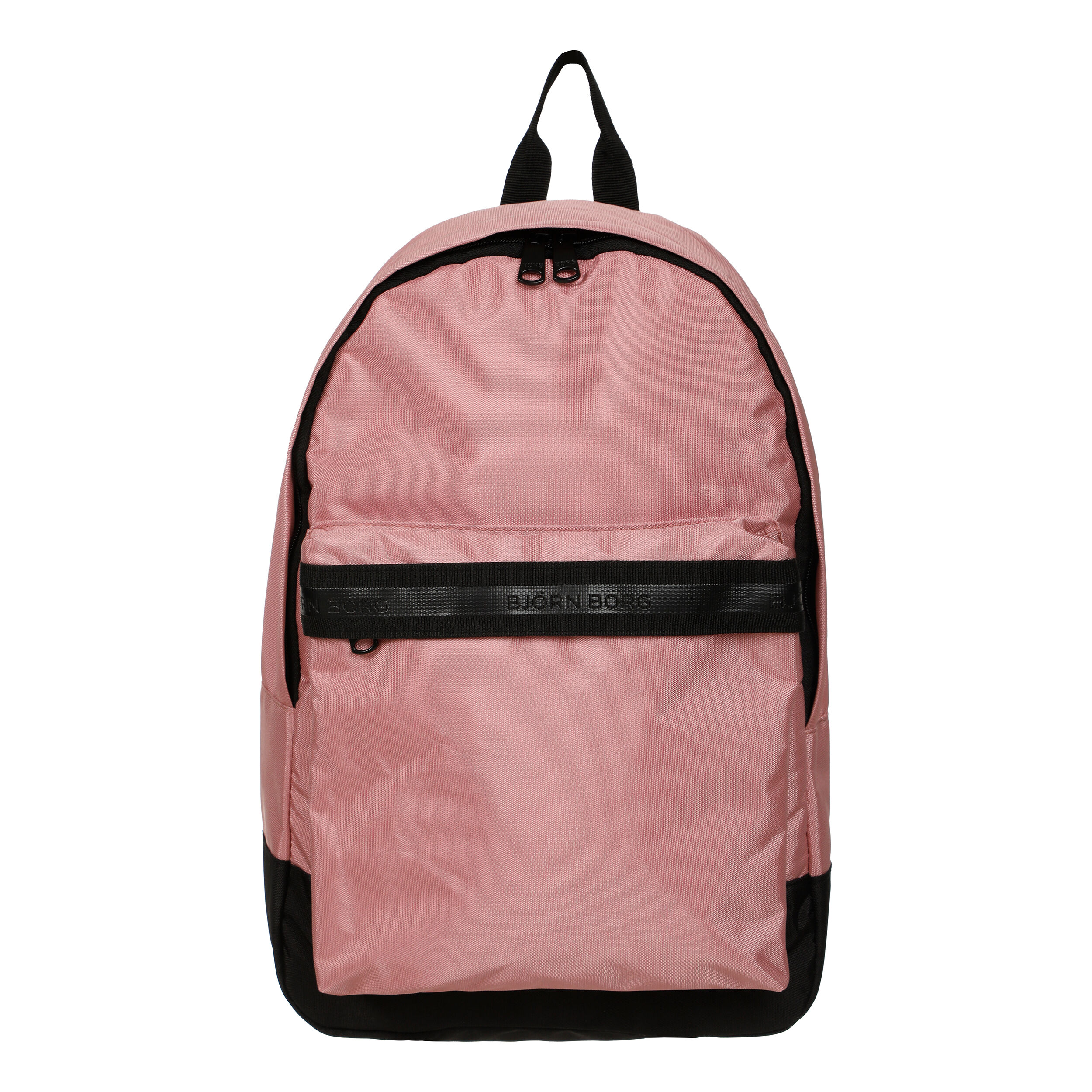 Buy Bj rn Borg Signature Backpack Cream online Tennis Point UK
