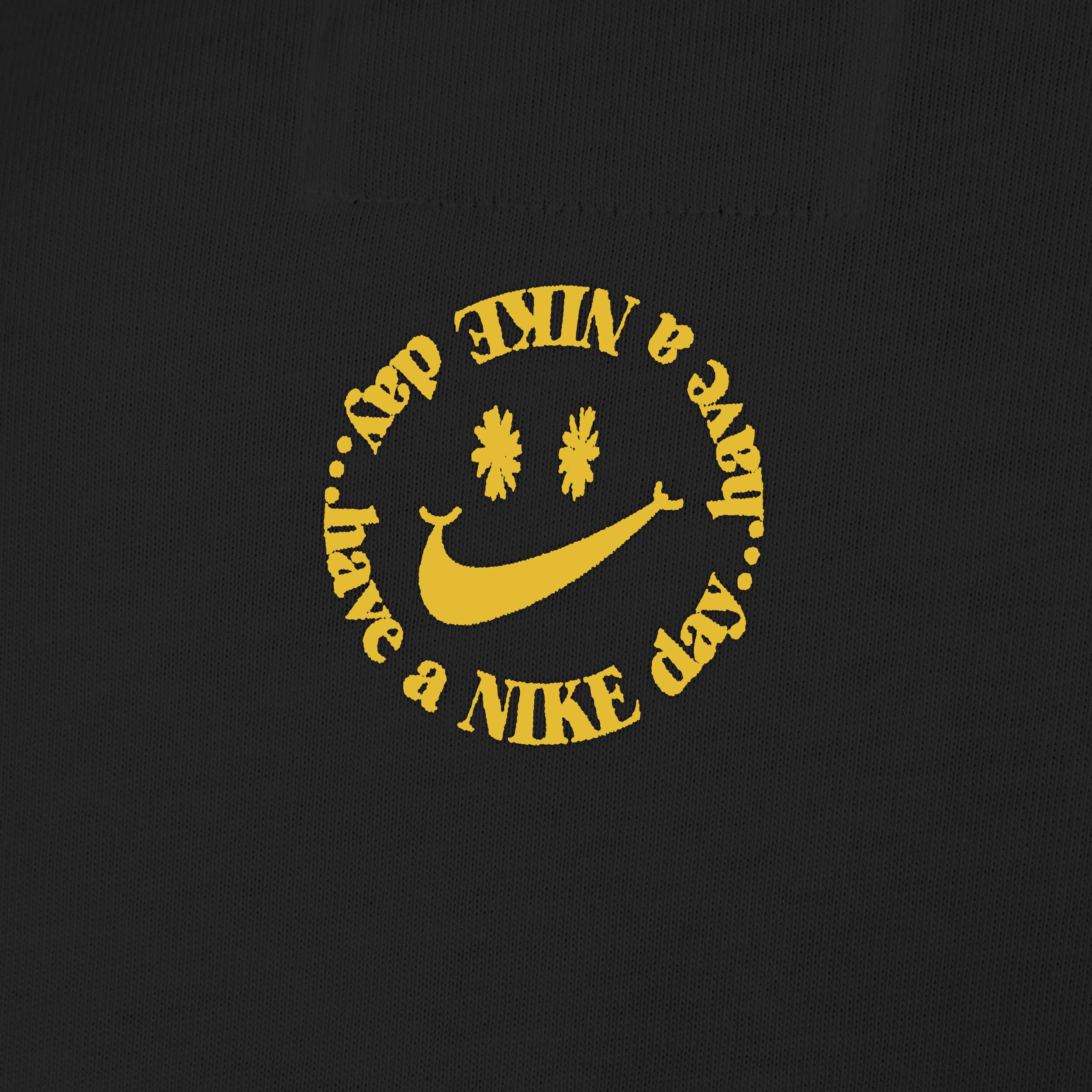 Buy Nike Have A Nice Day T Shirt Men Black online Tennis Point UK