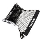 HEAD Coach equipment HEAD Tennis Net 6,10m Replacement-Black