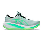 ASICS Neutral running shoe ASICS Gel-Cumulus 28 Neutral running shoe Men-green, green