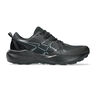 Gel-Venture 11 Trail running shoe Men-black, anthracite