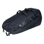 HEAD Pro X Racquet Bag L YUBK