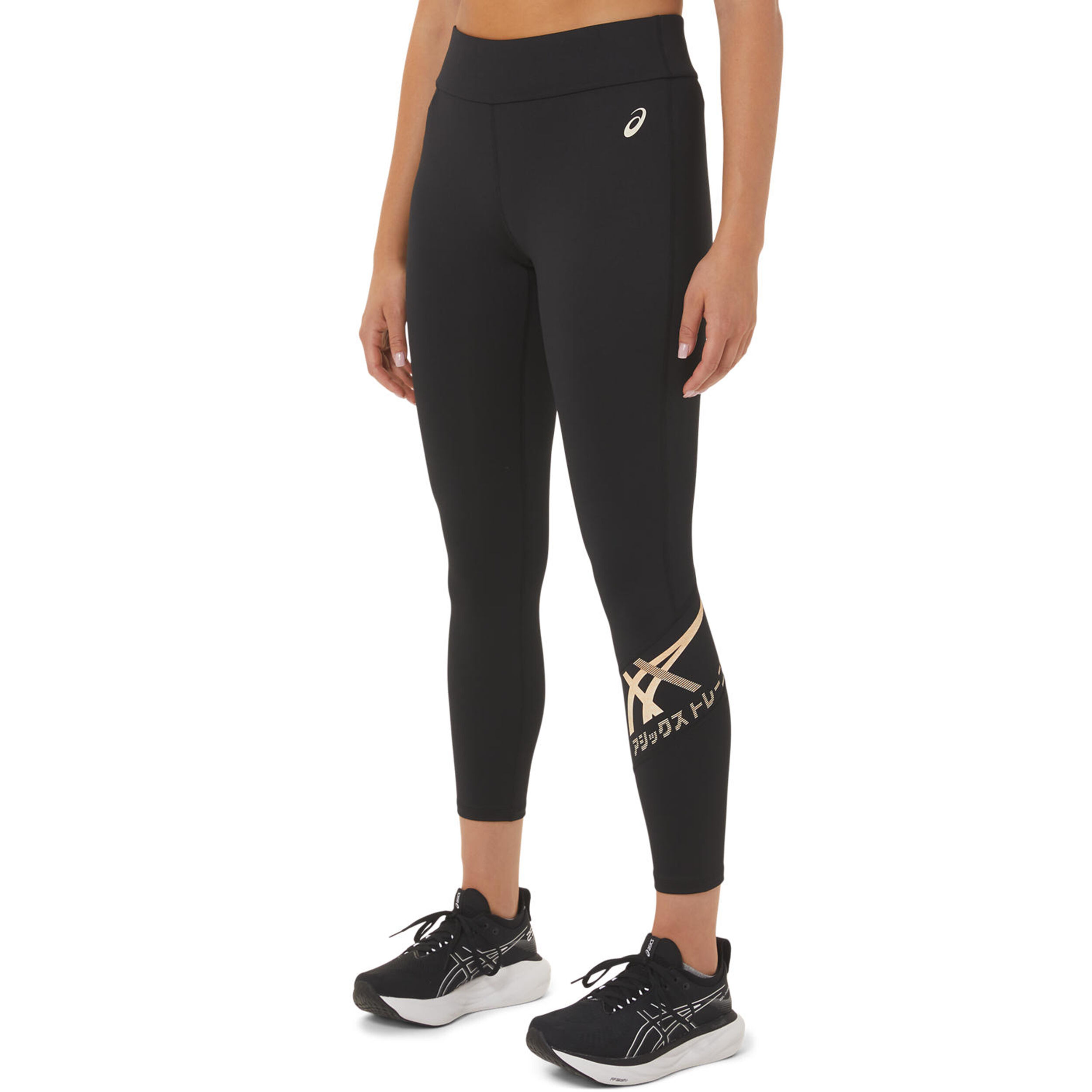 Asics stripe new arrivals tight