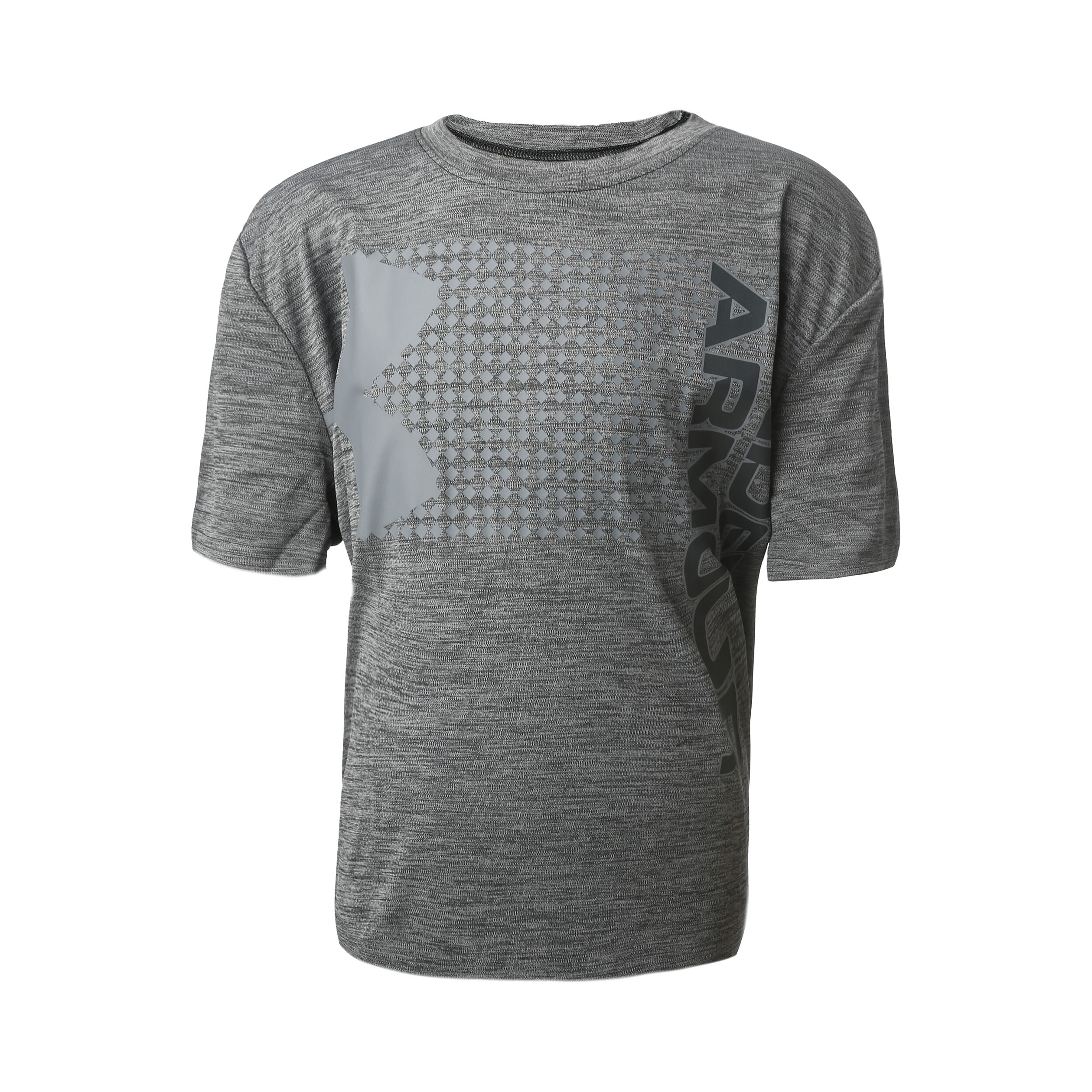 Under armour t 2025 shirts silver kids