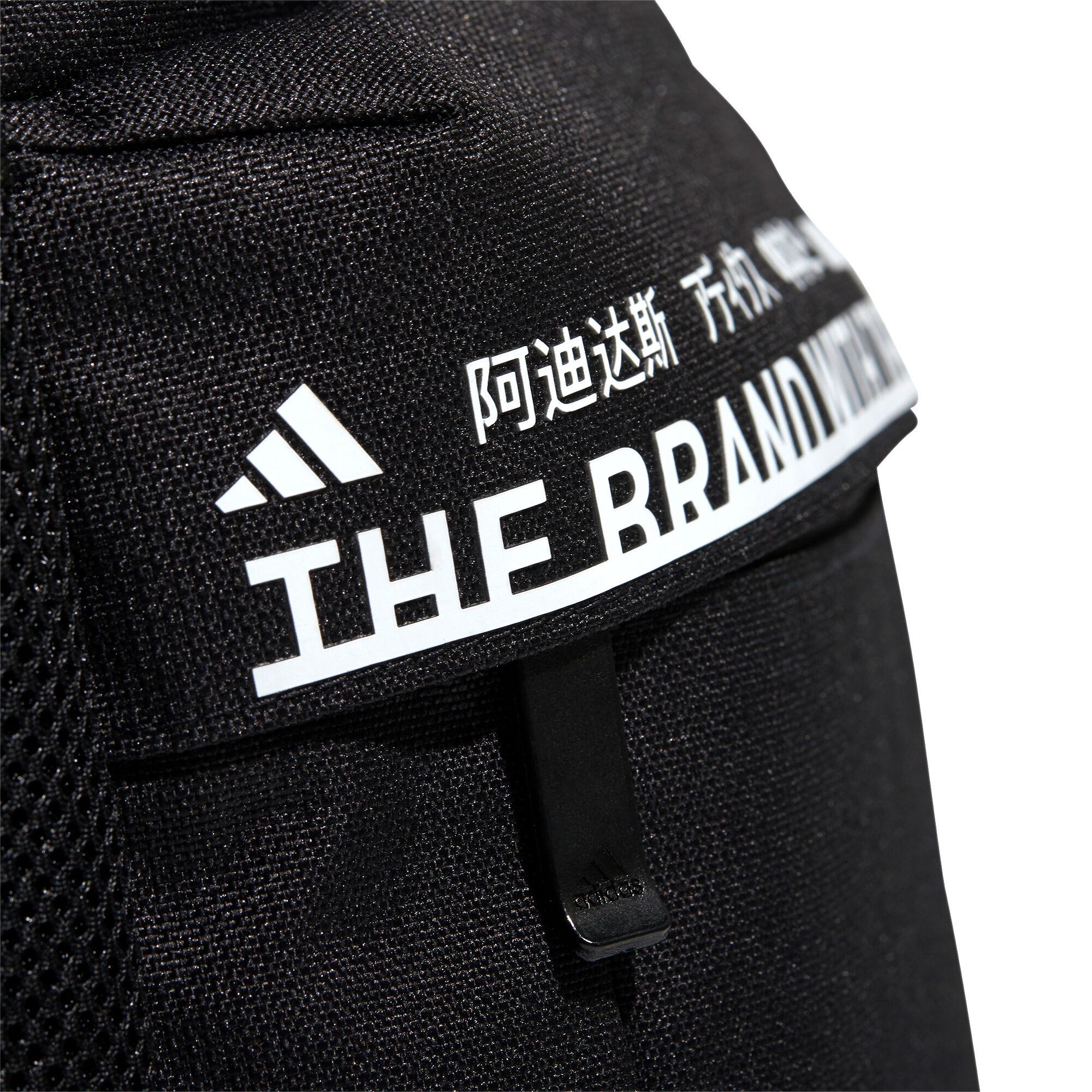 Adidas classic urban backpack hot sale